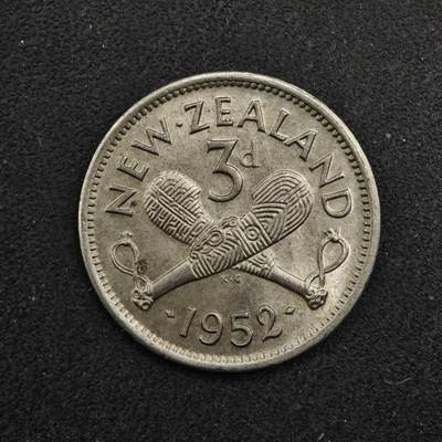 【淘币小摊】实时拍第八百四十九拍   散币银币场   满百包邮可预留二周 每周一统一发货   - 新西兰1952年乔治六世3便士镍币