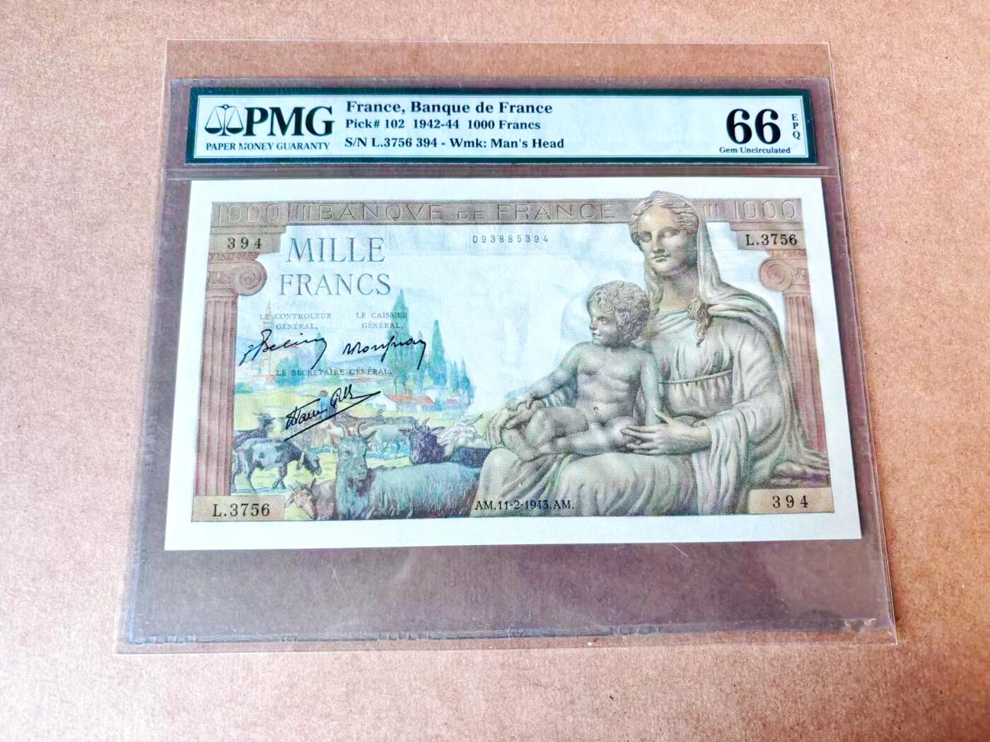 【Blue Auction】世界纸币精拍第774期——18级TOP拍卖/信誉/品质/专业/高效💫