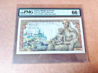 【Blue Auction】世界纸币精拍第774期——18级TOP拍卖/信誉/品质/专业/高效💫 -  法国1943年1000法郎 圣母 墨丘利 大票幅 PMG66EPQ