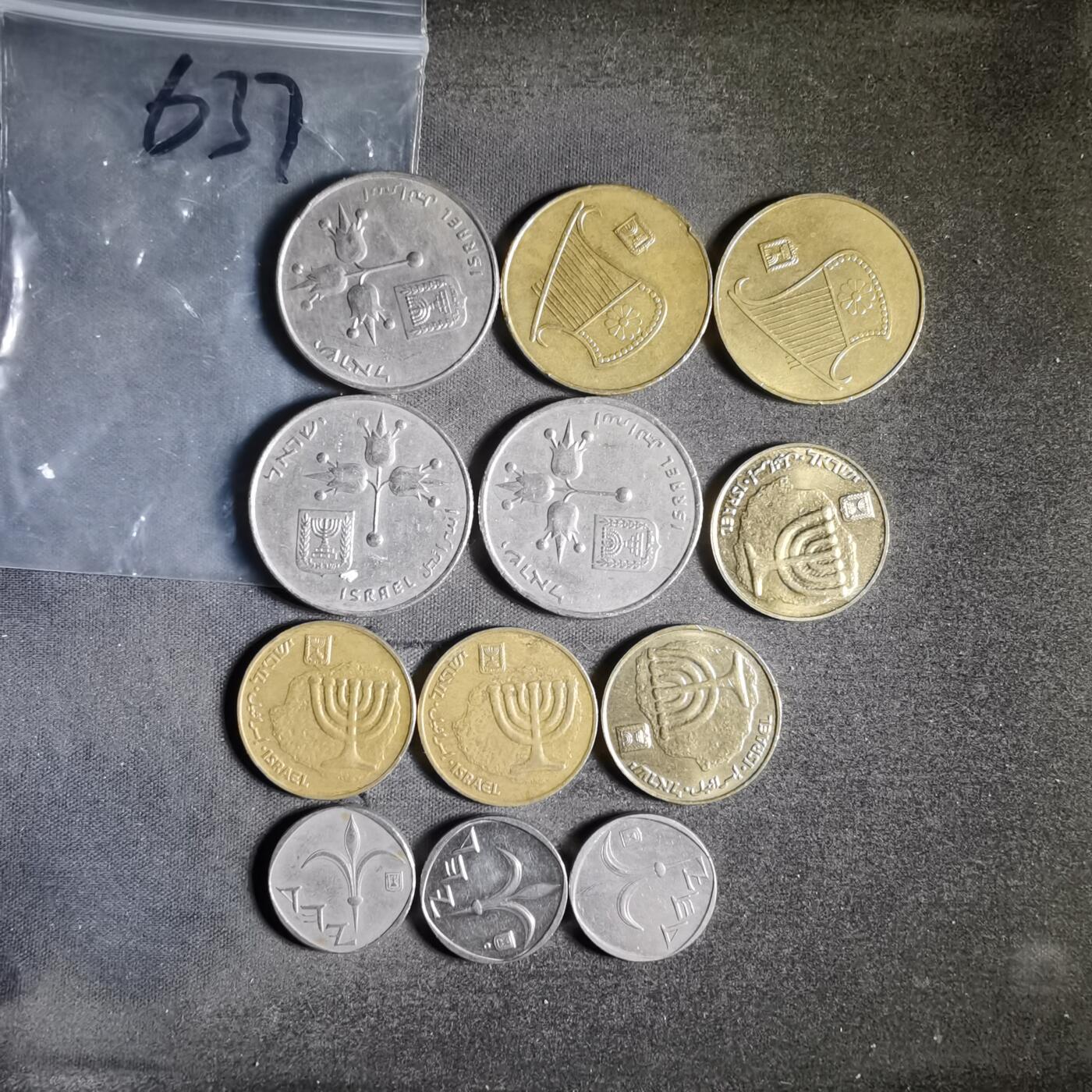 沼泽如烟--第956场 以色列12枚