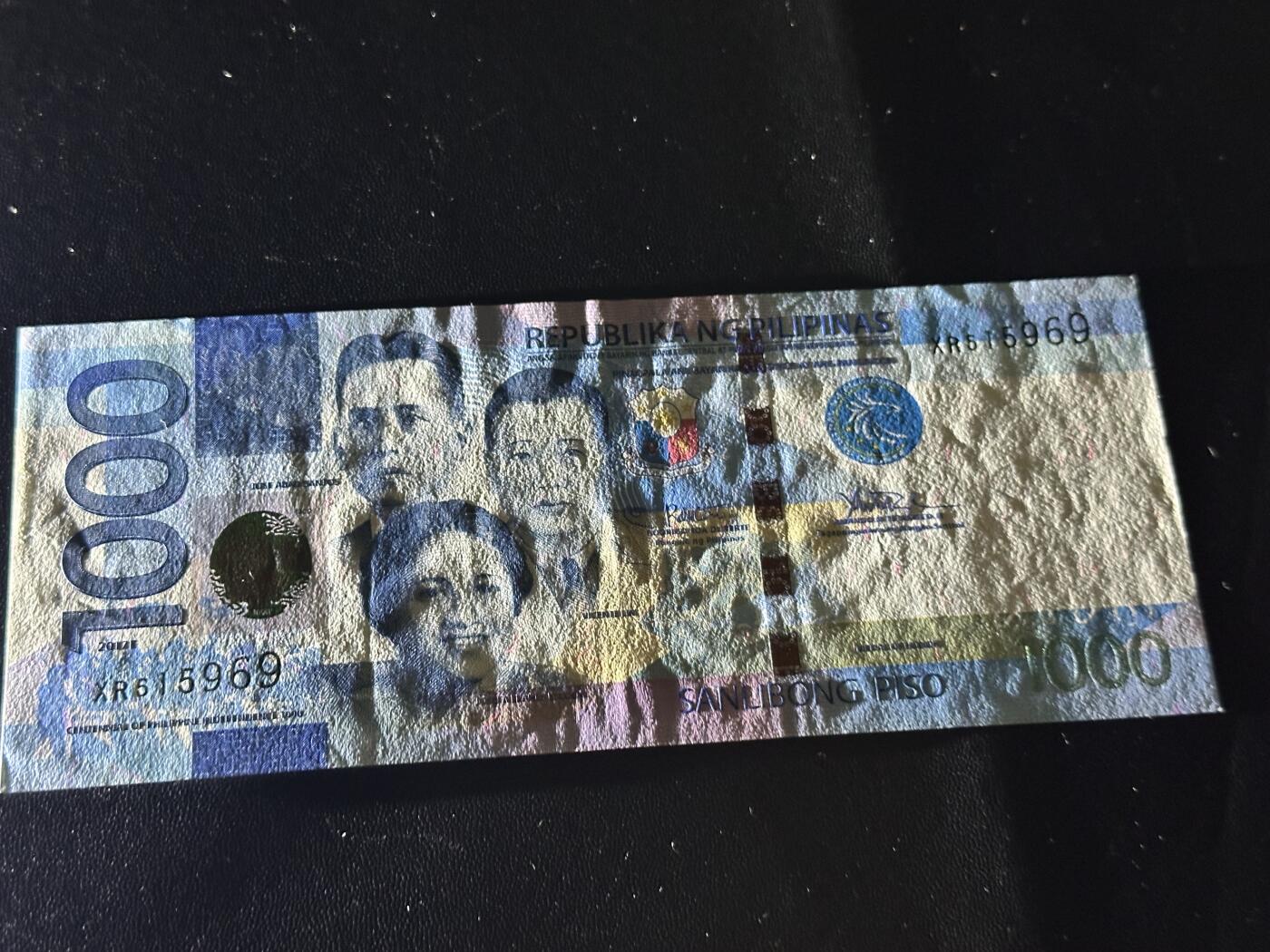 《外钞收藏家》第六百零一期（畅拍场）（本平台长期征集拍品、欢迎藏友们联系合作） 2017年菲律宾1000比索 金马号 品相如图