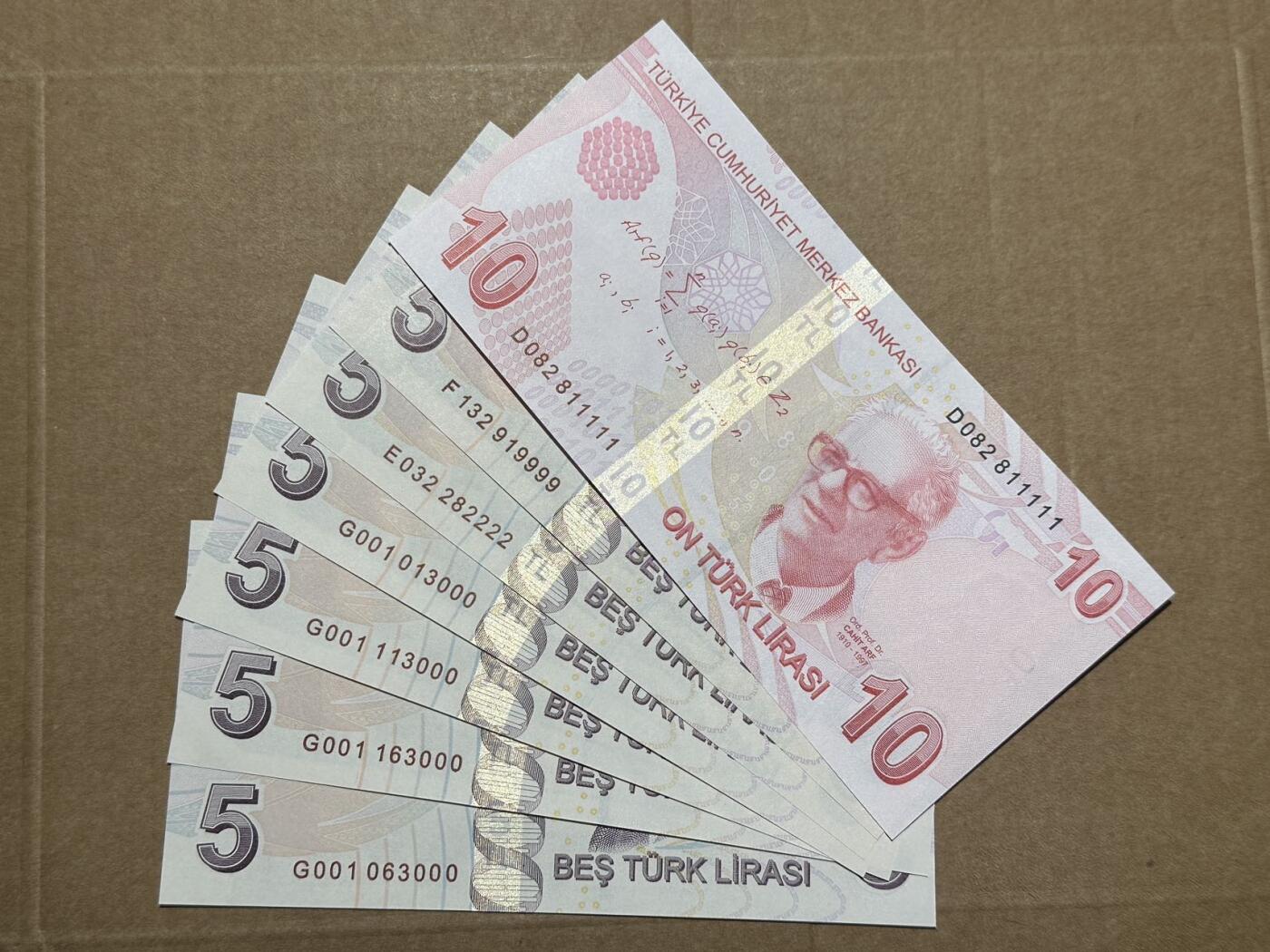 🐍甜小邱世界纸币收藏🐍第139期精品场💐