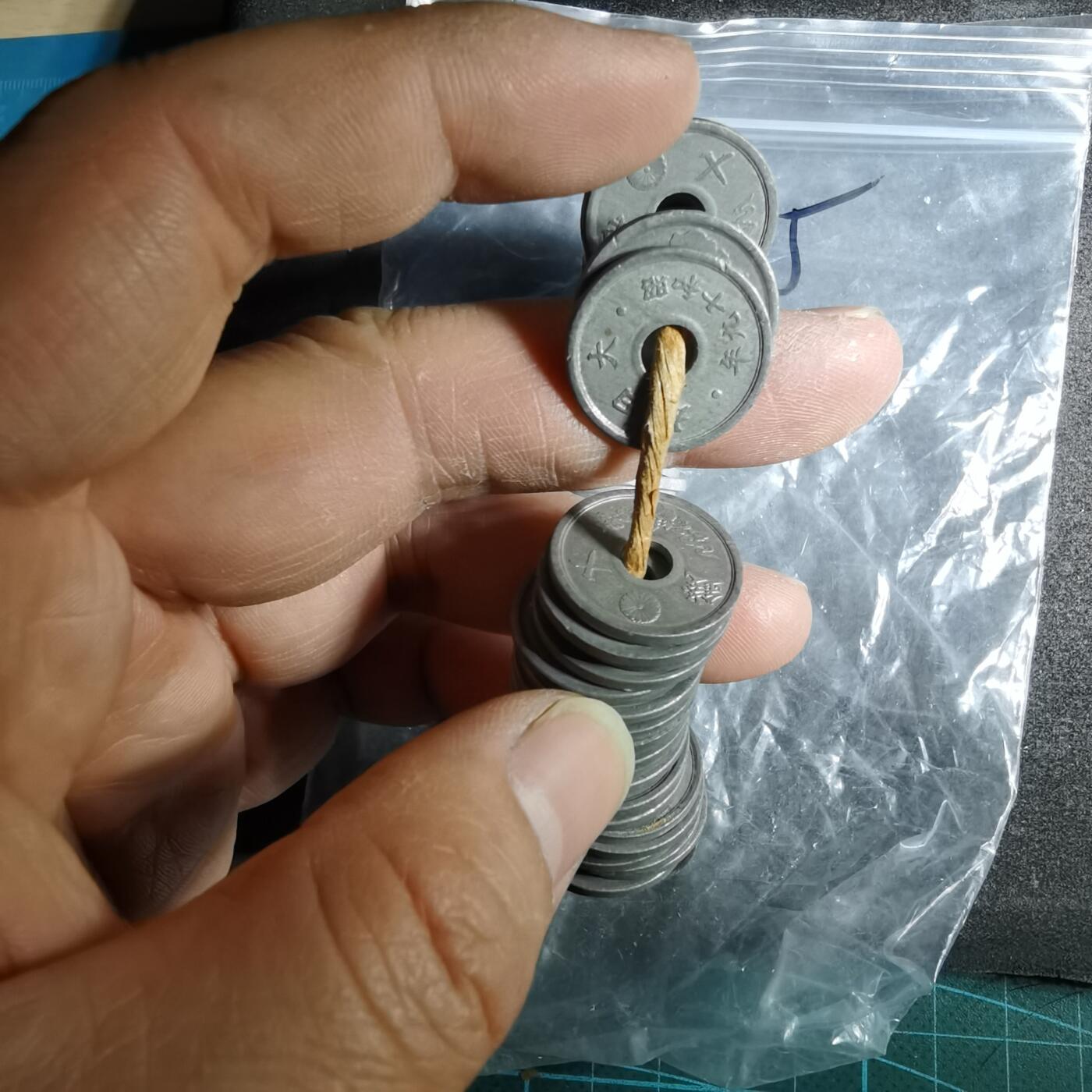 沼泽如烟--第956场 十钱一串