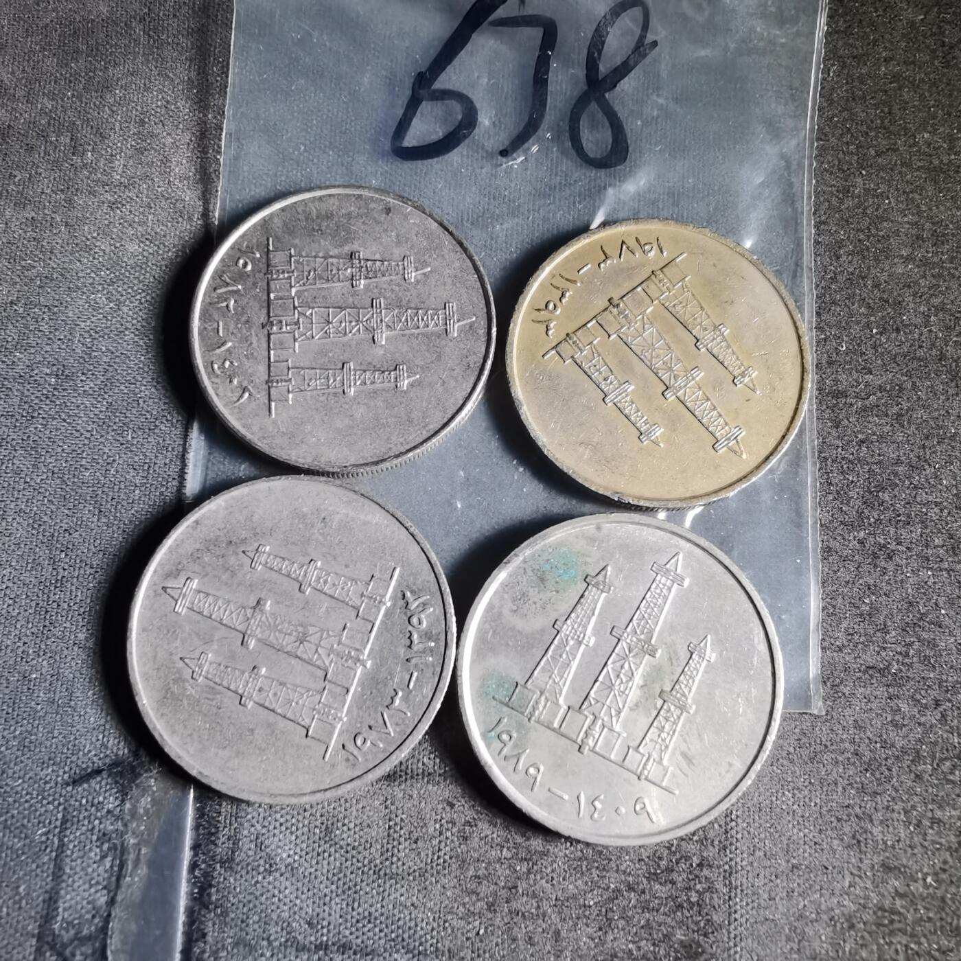 沼泽如烟--第956场