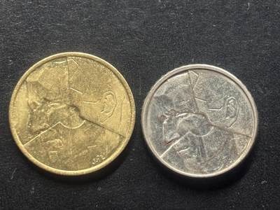 邮泉阁限时拍卖第三十九场 欧洲专场（硬币在国外。请付邮费6元。） 比利时博杜安国王2枚荷兰文版