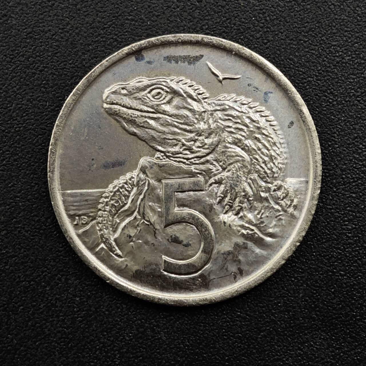 【淘币小摊】实时拍第八百四十八拍   散币银币场   满百包邮可预留二周 每周一统一发货  