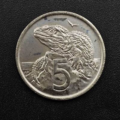 【淘币小摊】实时拍第八百四十九拍   散币银币场   满百包邮可预留二周 每周一统一发货   - 新西兰1976年伊丽莎白二世5分镍币