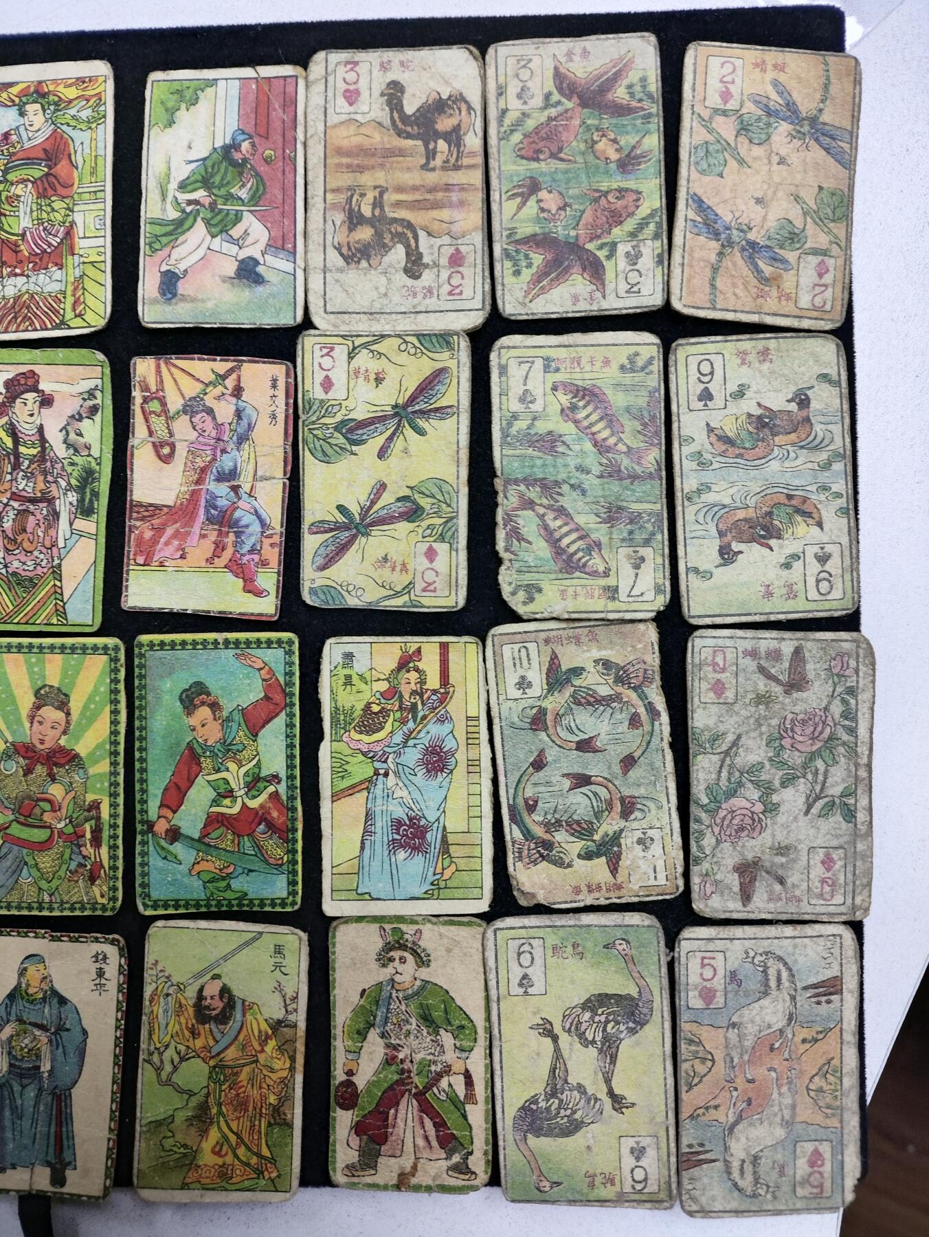 上世纪50年代建国初期老洋画、画片、吧唧、公仔纸85张一组