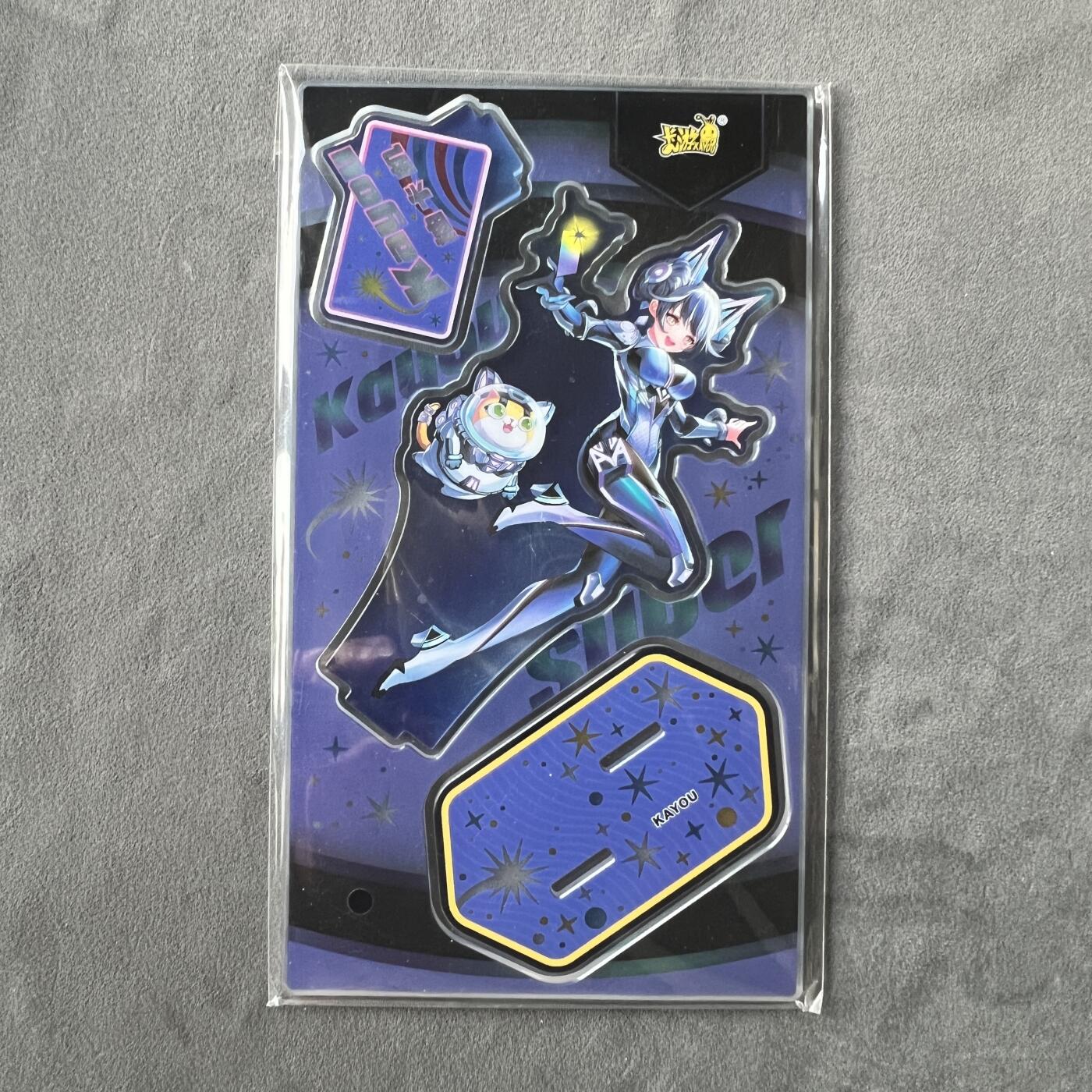 锦色铺子的潮玩拍第七期