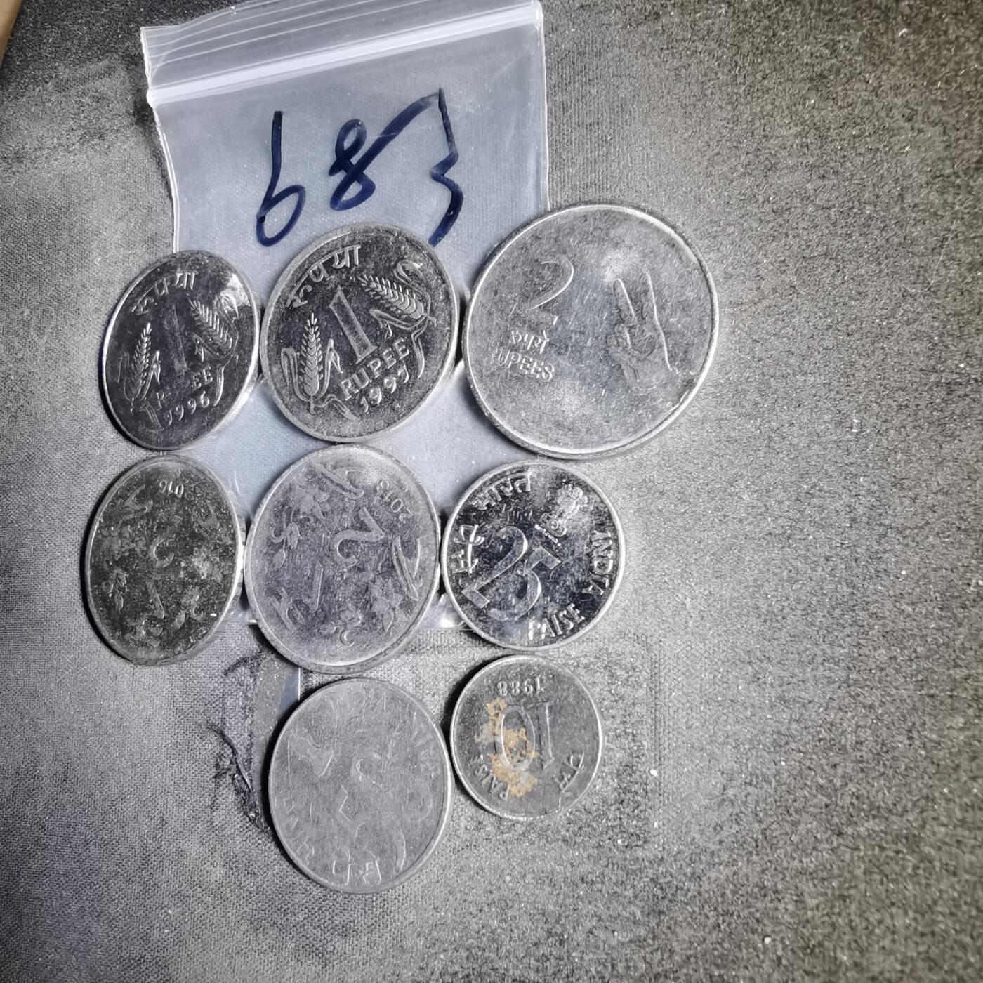 沼泽如烟--第956场 印度八枚