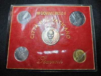 KK钱币收藏小铺  第400期  百期特拍（四拍之四）2月预留时间 周末发货 -   梵蒂冈银章套币 教皇银章重11克