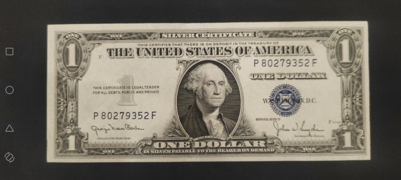 1935年1美元