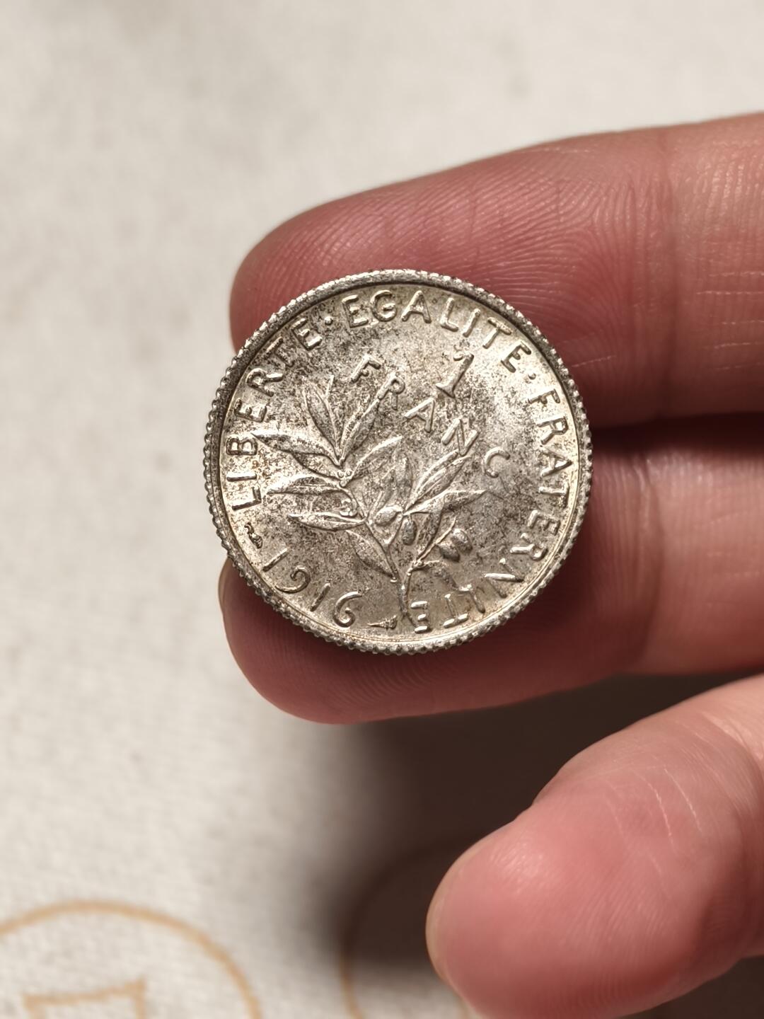 抚柳草堂-第七期章牌钱币 奖章勋章限时免佣 满百包邮 放漏专场