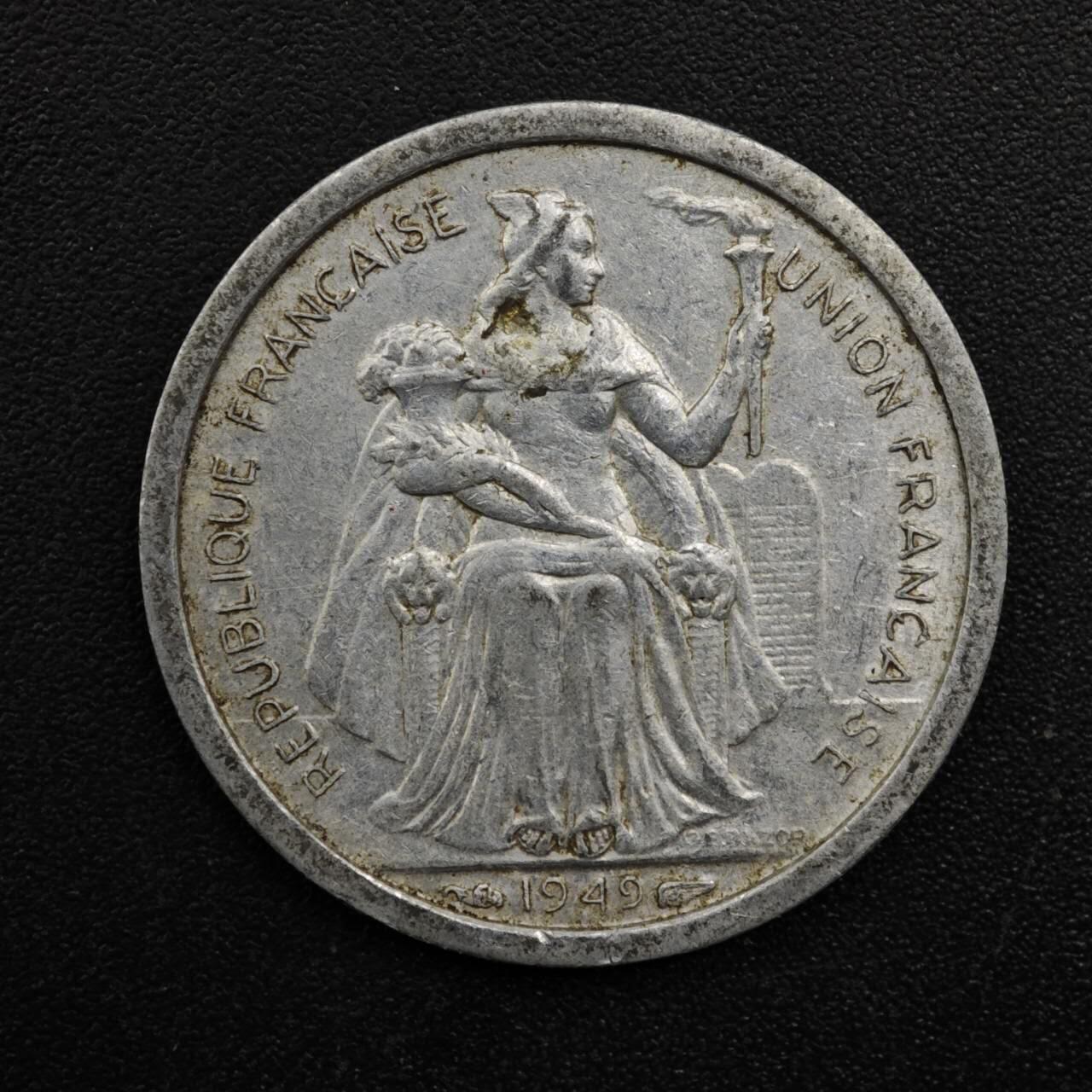 【淘币小摊】实时拍第八百四十八拍   散币银币场   满百包邮可预留二周 每周一统一发货  