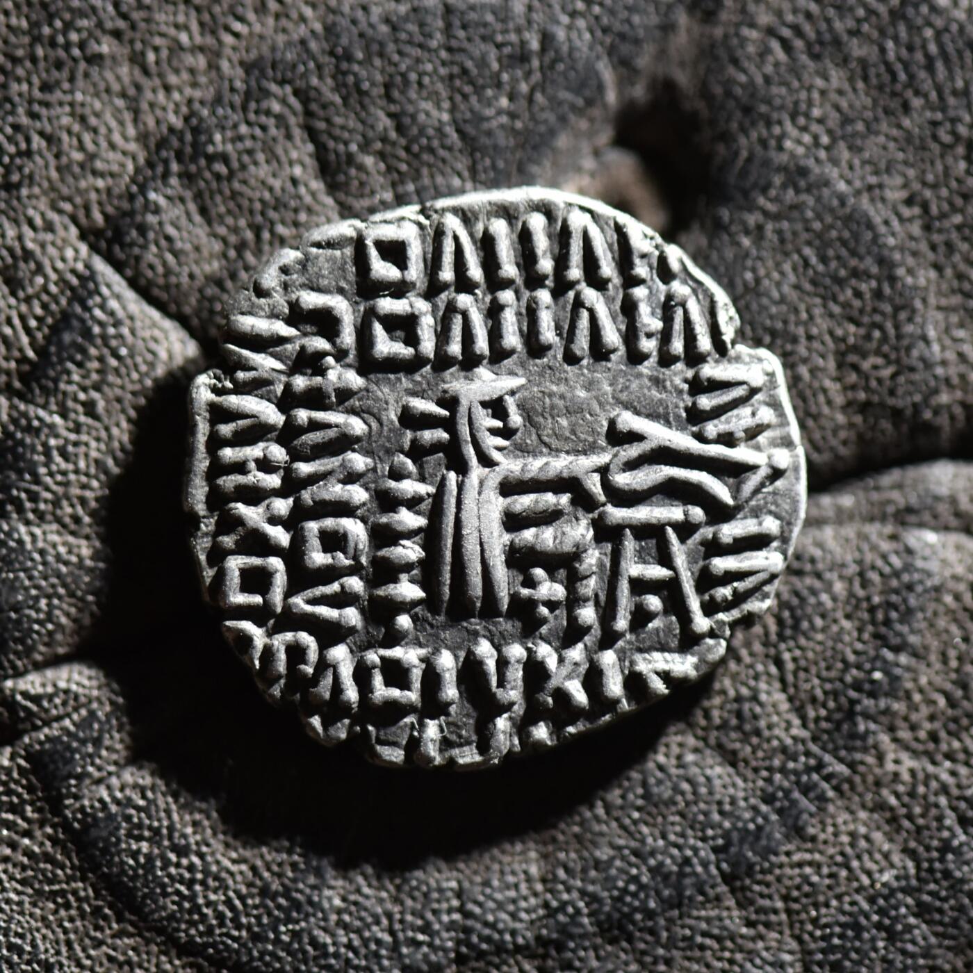 【良泉】【春节前最后一场】2月5日晚19.30点开拍！208组，本场结束后预存钱币的朋友请告知，将连同本场拍品一起邮寄，预祝诸位春节愉快！ 【极美品！】公元105-147年【古波斯】帕提亚（安息）沃洛加西斯三世，一德拉克马银币，3.65克