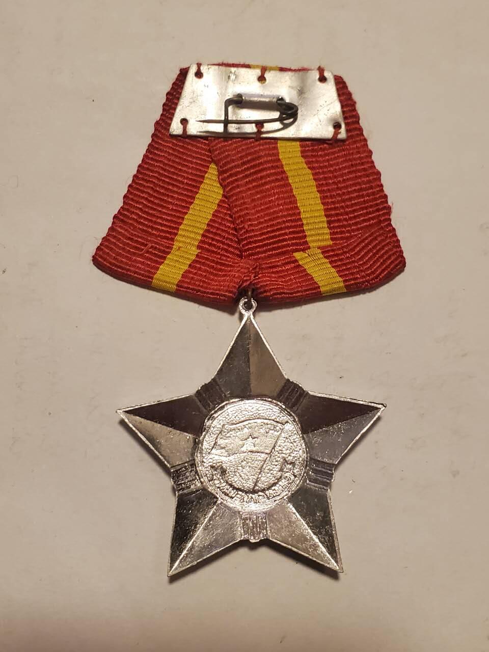 韵星假日拍卖第三十六期 -- Rimey Holidays Auction 36