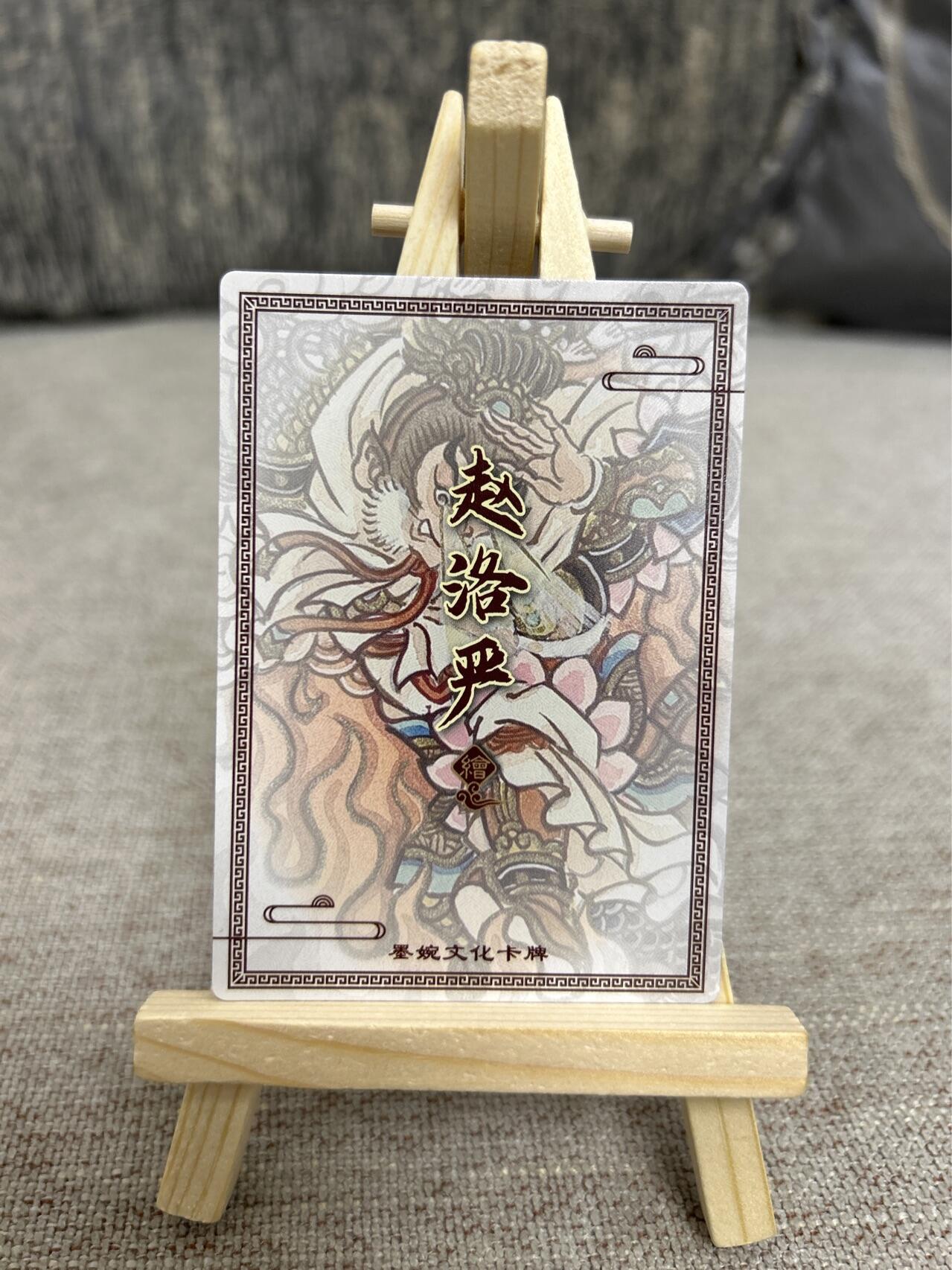 喜灰玩卡拍卖第三期限时免佣金，接代拍，免佣金帮卡友们拍卖，欢迎送拍，释放现金流，让自己有资金可以购买更多喜欢的卡牌，让别的卡友能淘到更多心仪的卡牌