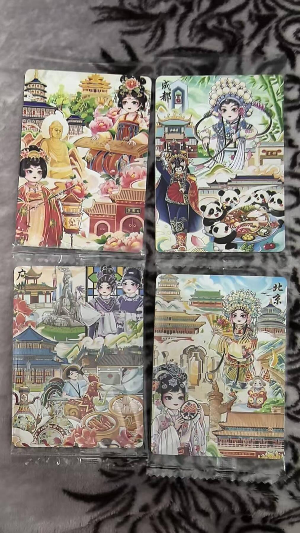 满200包邮！！龙虎卡牌-七二场（满200元包邮，无佣金，每周六结拍，欢迎送拍） 【原膜】普卡4张全 可可瑞听 城市之旅第一弹 一套