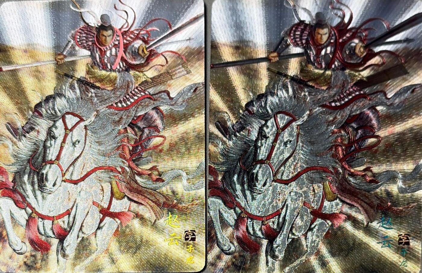 秋萤阁第41期 (1月11号周日晚上21点截拍，欢迎竞拍) 