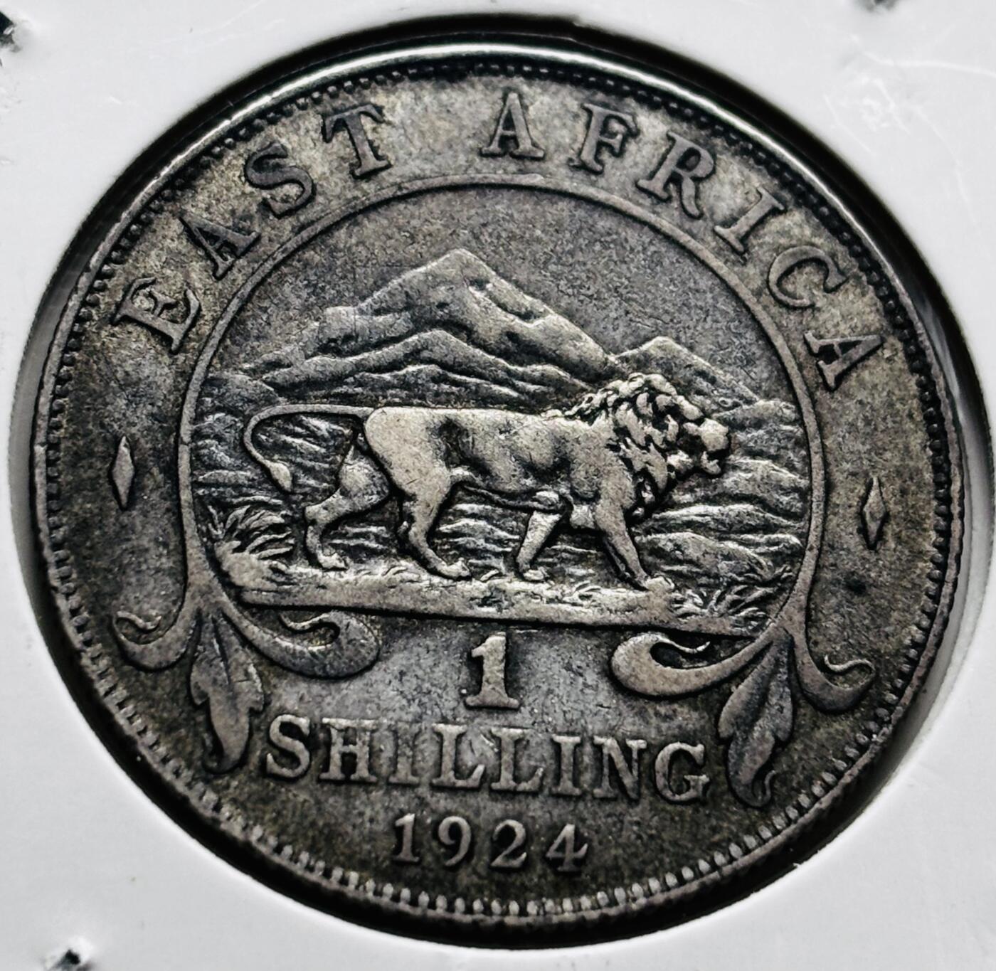 文馨钱币收藏 2026新年第三场（第 289 场）【长期接代拍品】 极美品 1924 年英属东非乔治五世 1 先令银币