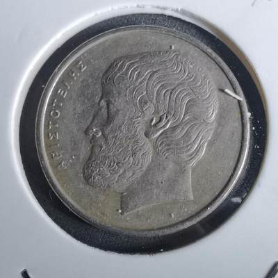 沼泽如烟--第957场 - 希腊1990年5德拉克马