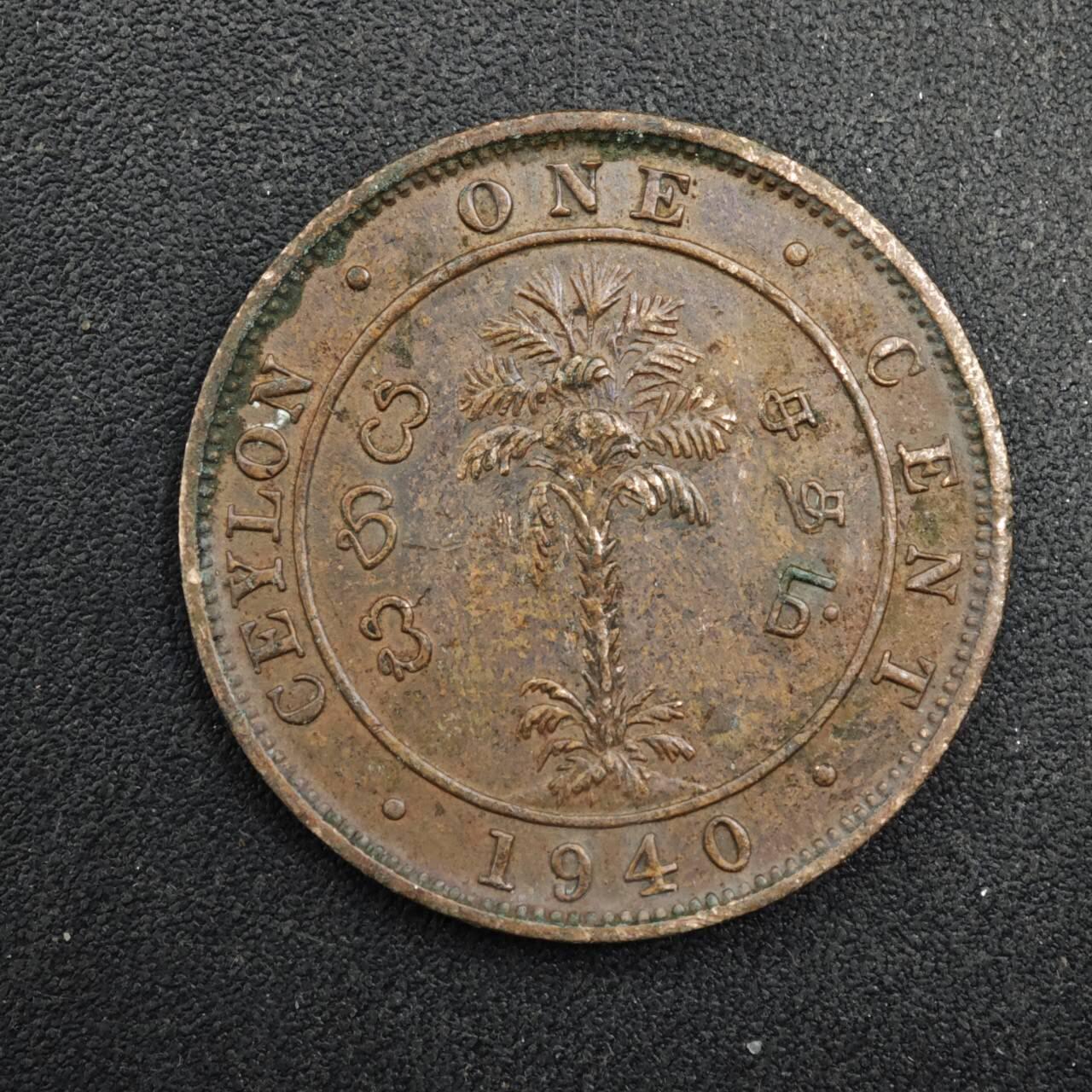 【淘币小摊】实时拍第八百四十八拍   散币银币场   满百包邮可预留二周 每周一统一发货  