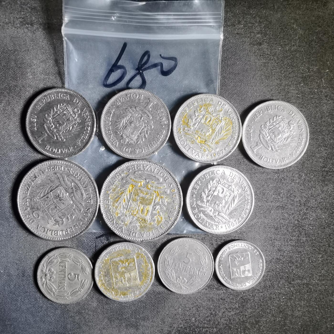 沼泽如烟--第956场