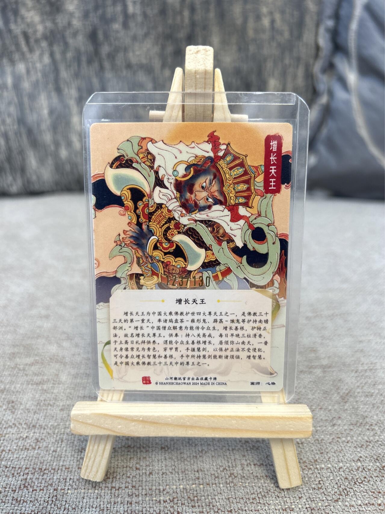 喜灰玩卡拍卖第三期限时免佣金，接代拍，免佣金帮卡友们拍卖，欢迎送拍，释放现金流，让自己有资金可以购买更多喜欢的卡牌，让别的卡友能淘到更多心仪的卡牌