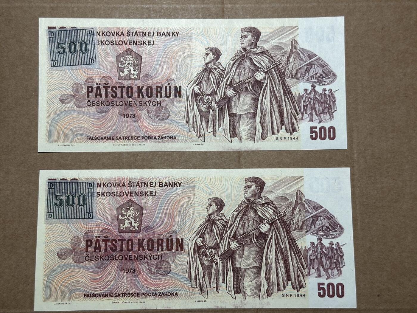 🐍甜小邱世界纸币收藏🐍第139期精品场💐 贴票版+无47靓号2张 捷克斯洛伐克 500克朗 1973 全新UNC