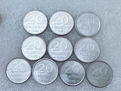 第一海外回流一元起拍收藏 散集专场  第290期 - 巴西20克鲁塞罗不锈钢币 10枚