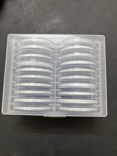 文馨钱币收藏 2026新年第三场（第 289 场）【长期接代拍品】 - 银元，银币收纳盒，内带二十个盒子