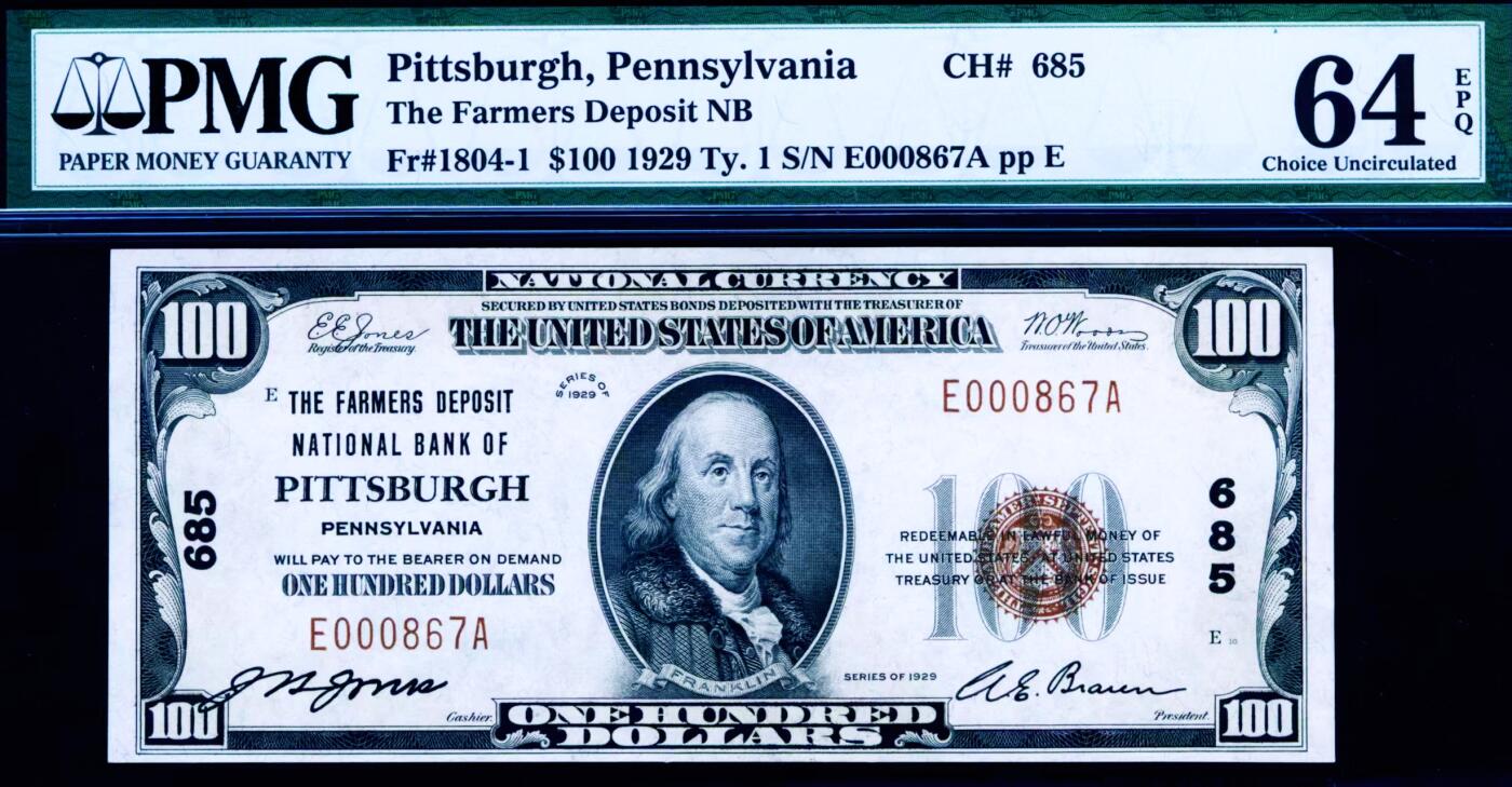 【Blue Auction】世界纸币精拍第774期——18级TOP拍卖/信誉/品质/专业/高效💫