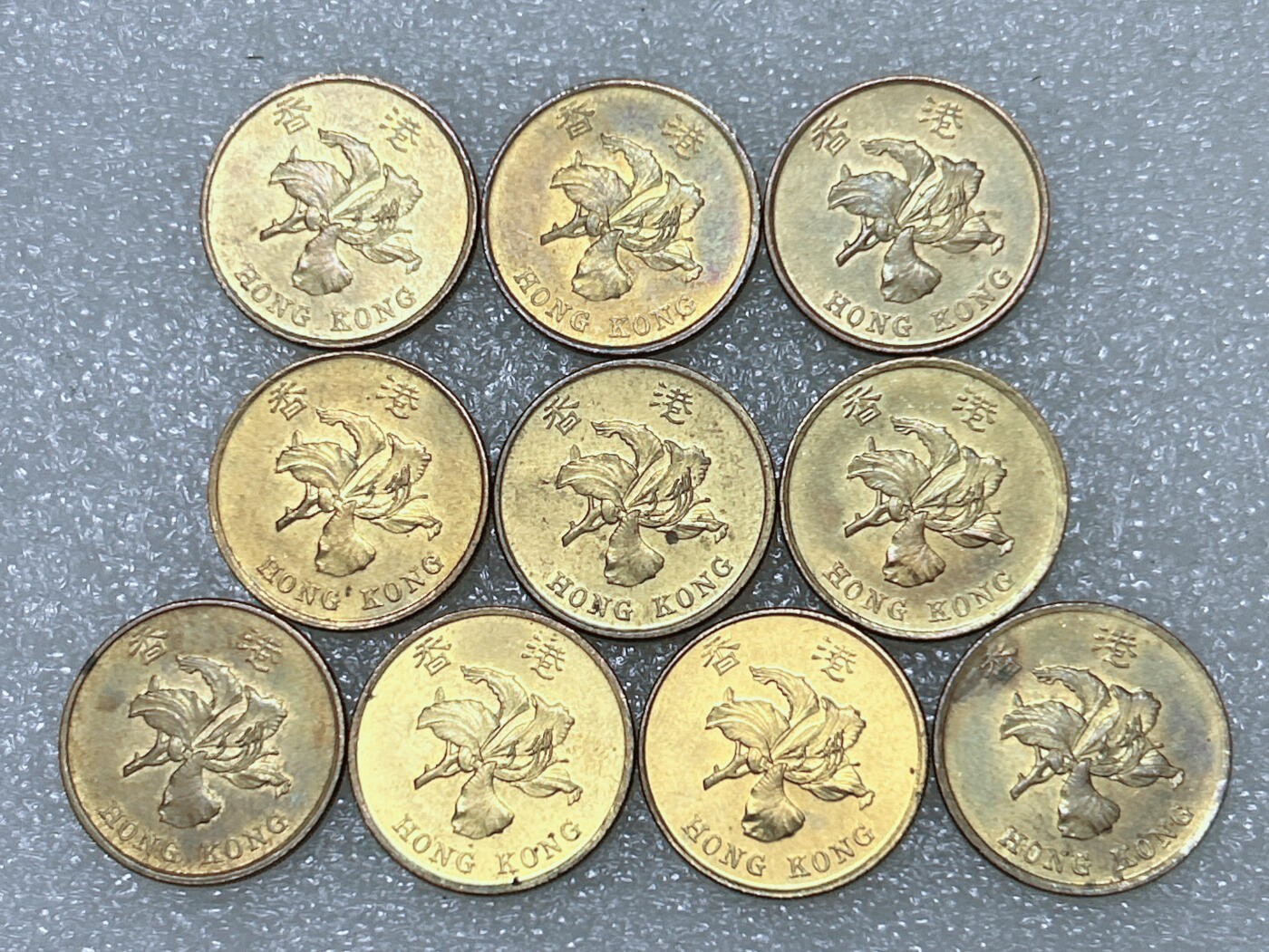 第一海外回流一元起拍收藏 散集专场  第290期 香港紫荆花50分硬币 10枚 带光品