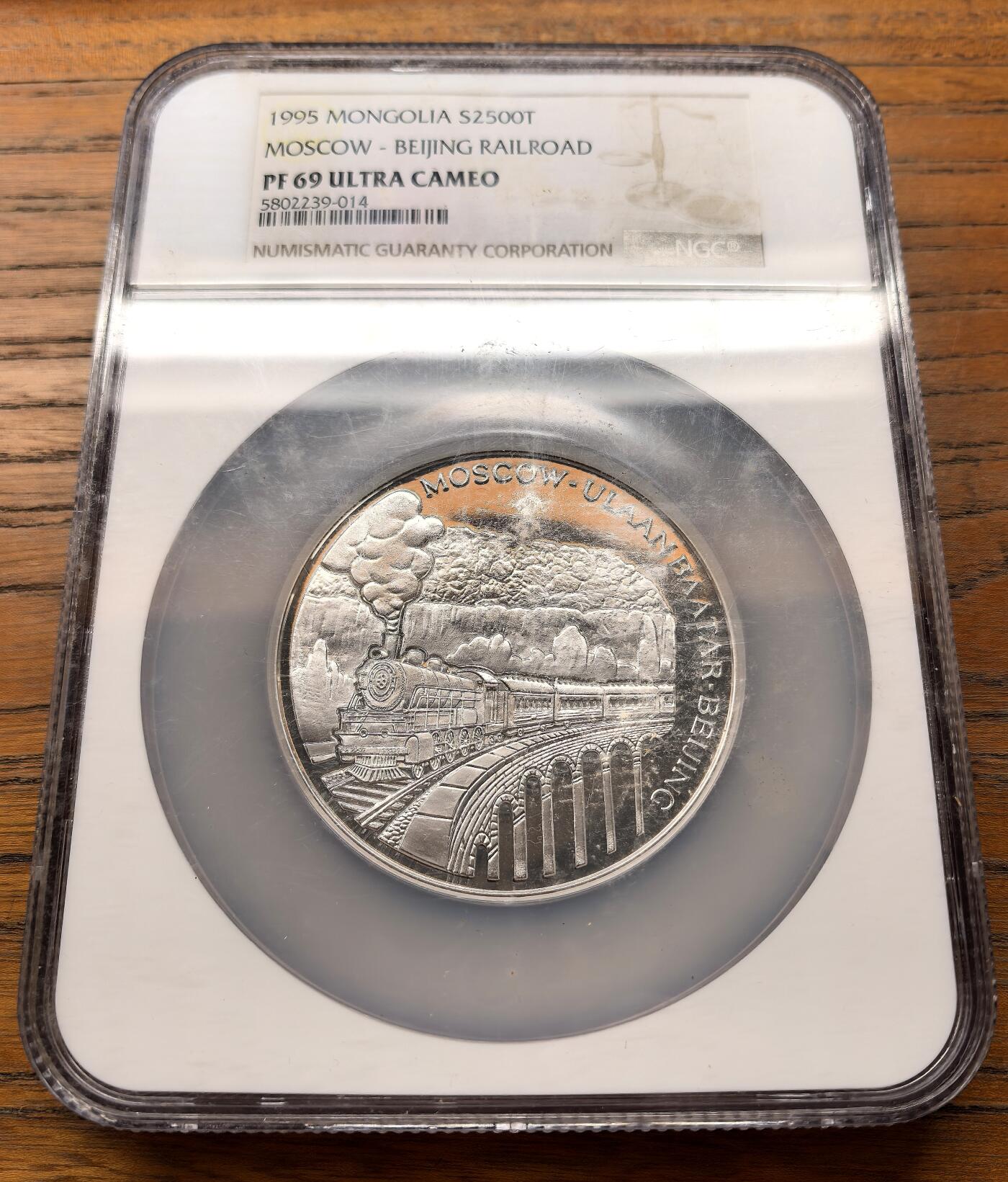 凡希社世界钱币微拍第三百十八期