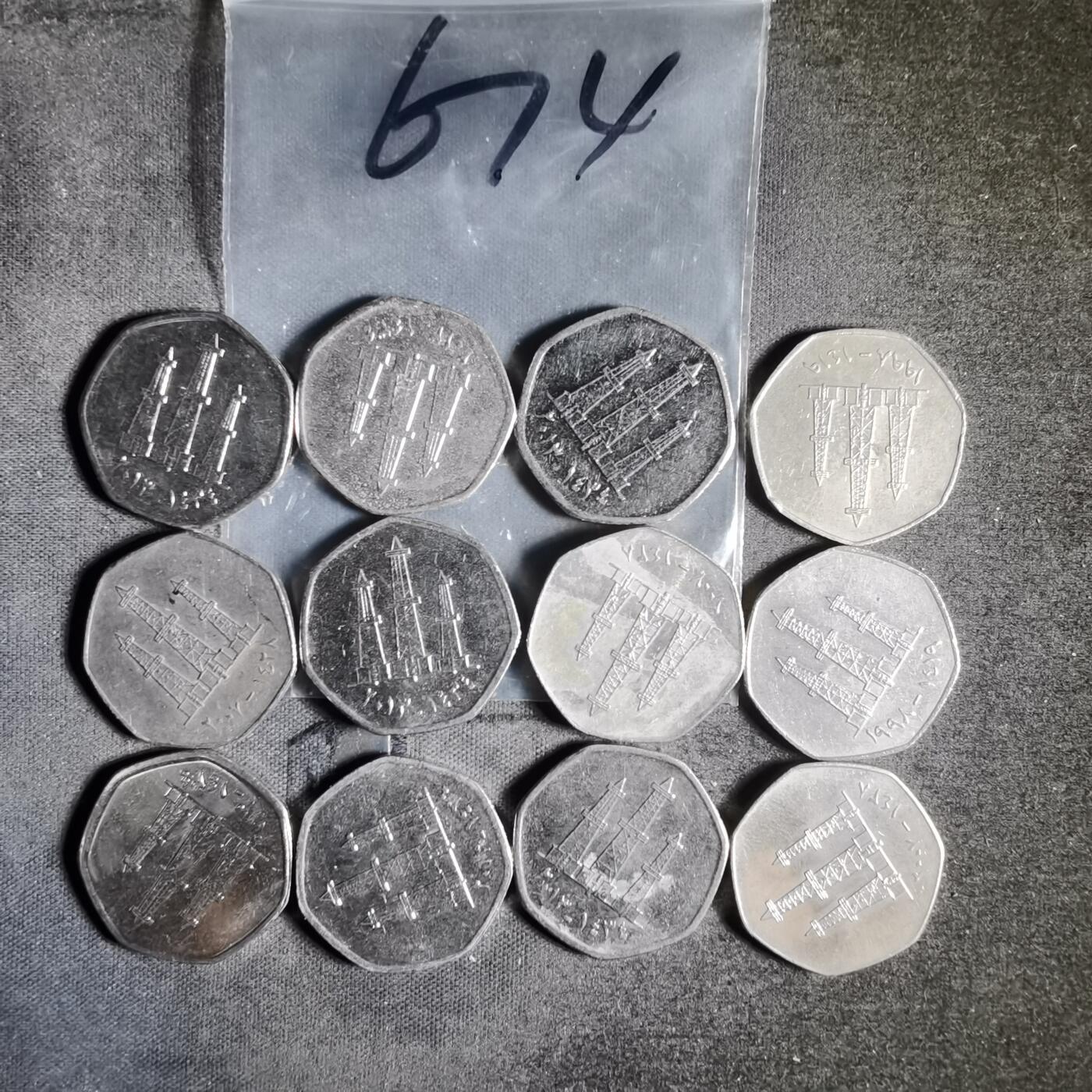 沼泽如烟--第956场