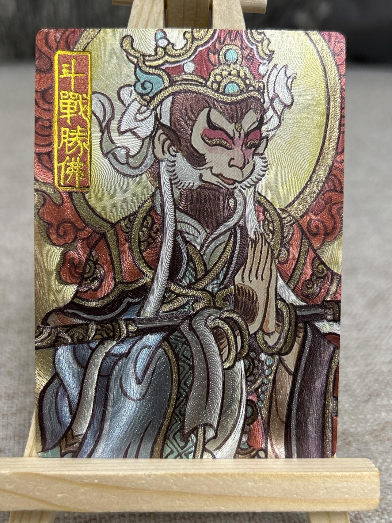 喜灰玩卡拍卖第三期限时免佣金，接代拍，免佣金帮卡友们拍卖，欢迎送拍，释放现金流，让自己有资金可以购买更多喜欢的卡牌，让别的卡友能淘到更多心仪的卡牌