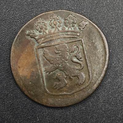 【淘币小摊】实时拍第八百四十九拍   散币银币场   满百包邮可预留二周 每周一统一发货   - 荷属东印度1746年铜币