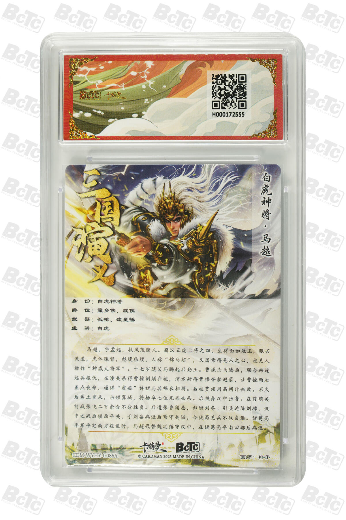 喜灰玩卡拍卖第三期限时免佣金，接代拍，免佣金帮卡友们拍卖，欢迎送拍，释放现金流，让自己有资金可以购买更多喜欢的卡牌，让别的卡友能淘到更多心仪的卡牌