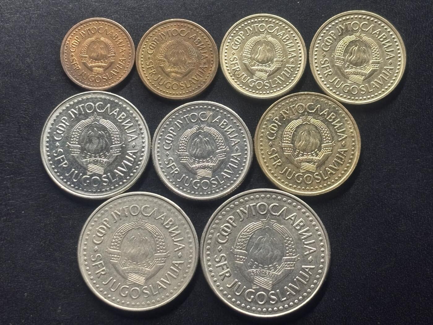 邮泉阁限时拍卖第三十九场 欧洲专场（硬币在国外。请付邮费6元。） 南斯拉夫1980年代9枚
