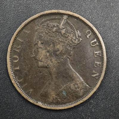 【淘币小摊】实时拍第八百四十九拍   散币银币场   满百包邮可预留二周 每周一统一发货   - 香港1901年维多利亚一仙铜币