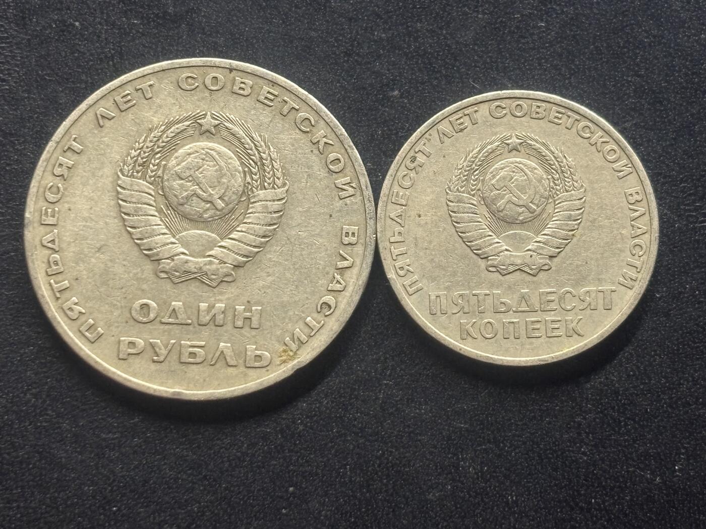 邮泉阁限时拍卖第三十九场 欧洲专场（硬币在国外。请付邮费6元。）