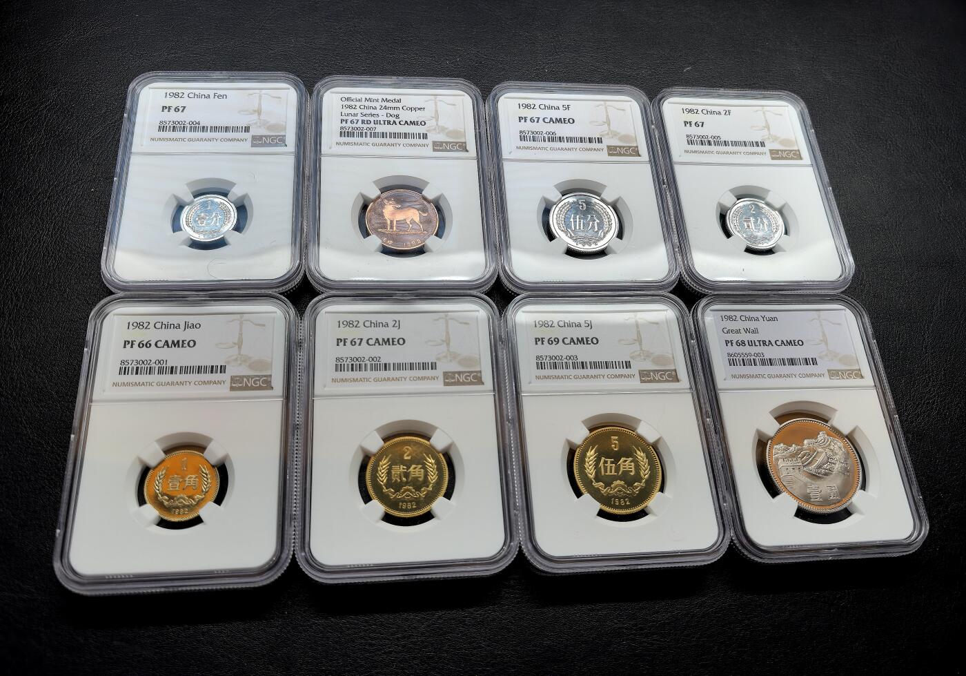 凡希社世界钱币微拍第三百十八期