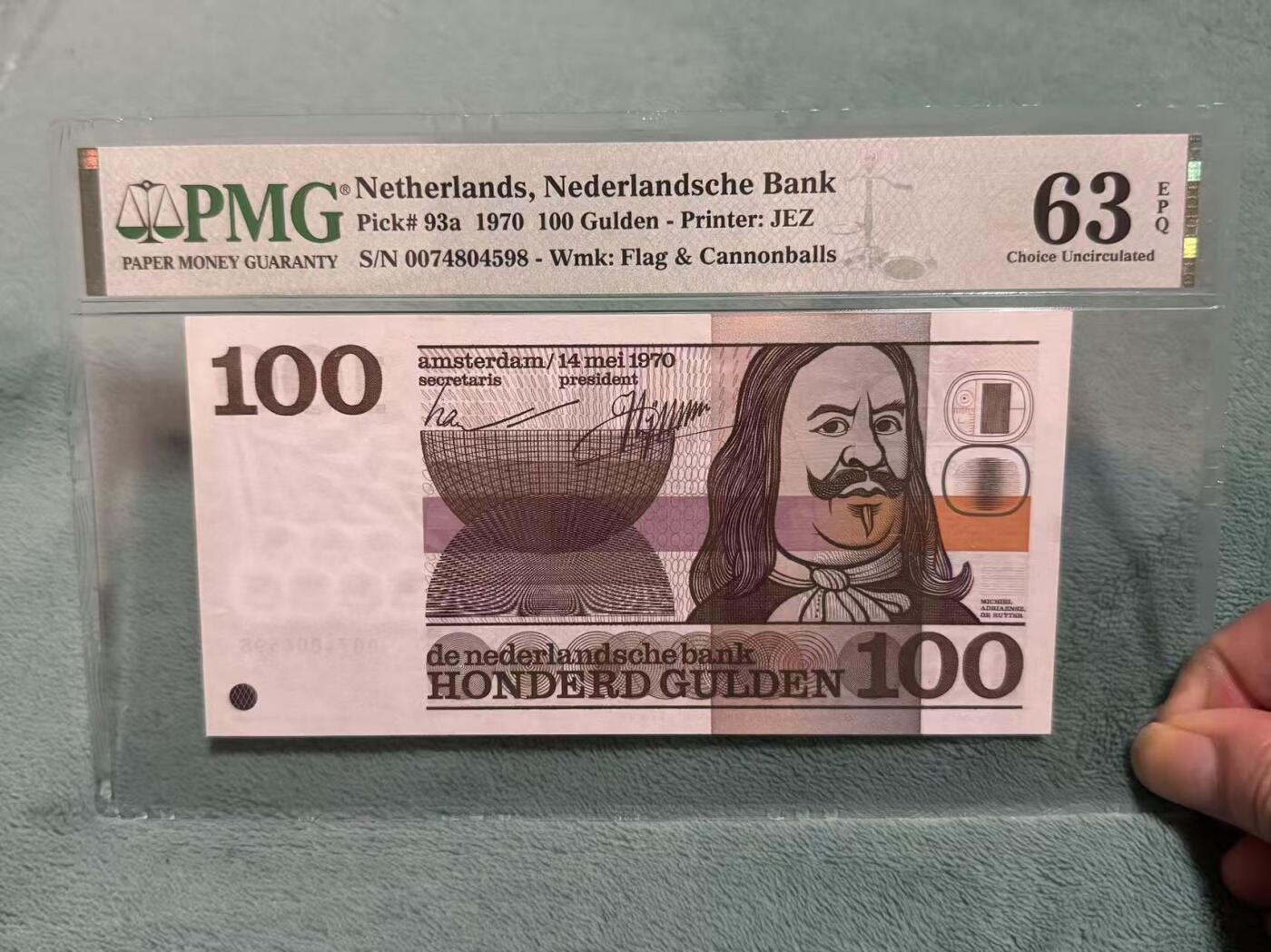 【礼羽收藏】🌏世界钱币拍卖第119期