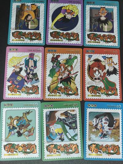 天玑星卡拍第159期《1.12周一截拍》持续收拍收评中 满赠卡需备注 - 京珞卡牌 邮票龙珠 一套9张 纱布闪 自制卡