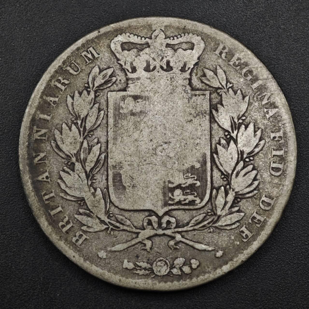 【淘币小摊】实时拍第八百四十八拍   散币银币场   满百包邮可预留二周 每周一统一发货   英国维多利亚克朗银币