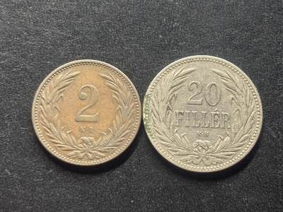 邮泉阁限时拍卖第三十九场 欧洲专场（硬币在国外。请付邮费6元。） 奥匈帝国皇冠2枚