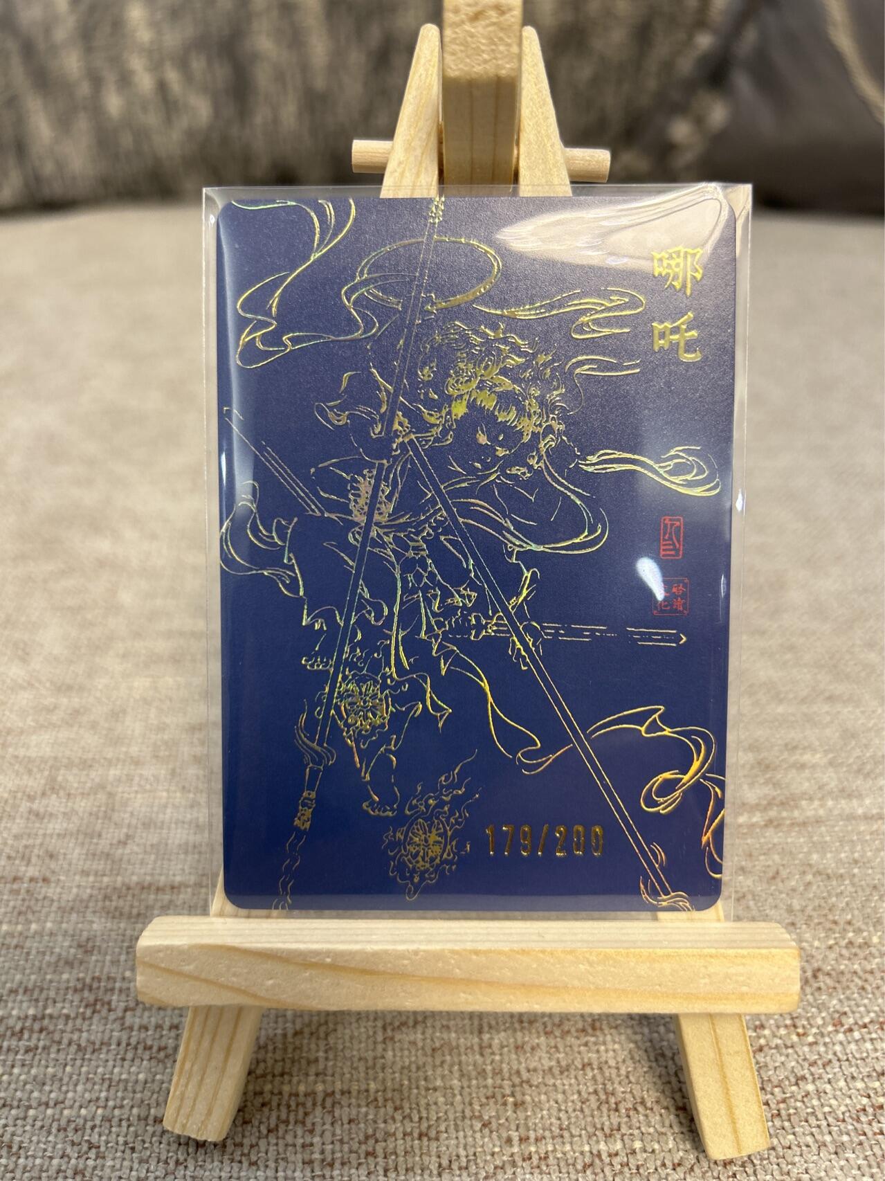 喜灰玩卡拍卖第三期限时免佣金，接代拍，免佣金帮卡友们拍卖，欢迎送拍，释放现金流，让自己有资金可以购买更多喜欢的卡牌，让别的卡友能淘到更多心仪的卡牌