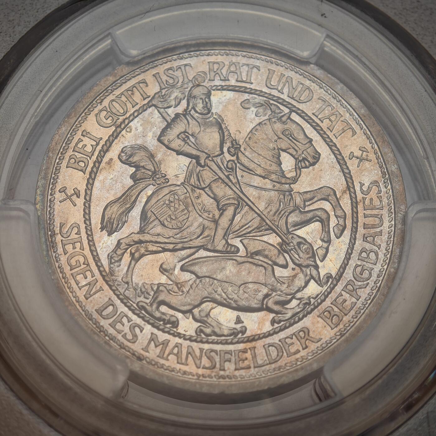 【德藏】世界币章拍卖第161期 名誉品！1915年 德国普鲁士曼斯菲尔德屠龙3马克 精制银币 淡包浆 状态十足 PCGS PR66CAM