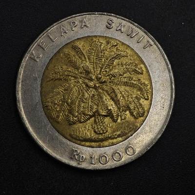 【淘币小摊】实时拍第八百四十九拍   散币银币场   满百包邮可预留二周 每周一统一发货   - 印尼1993年1000卢比