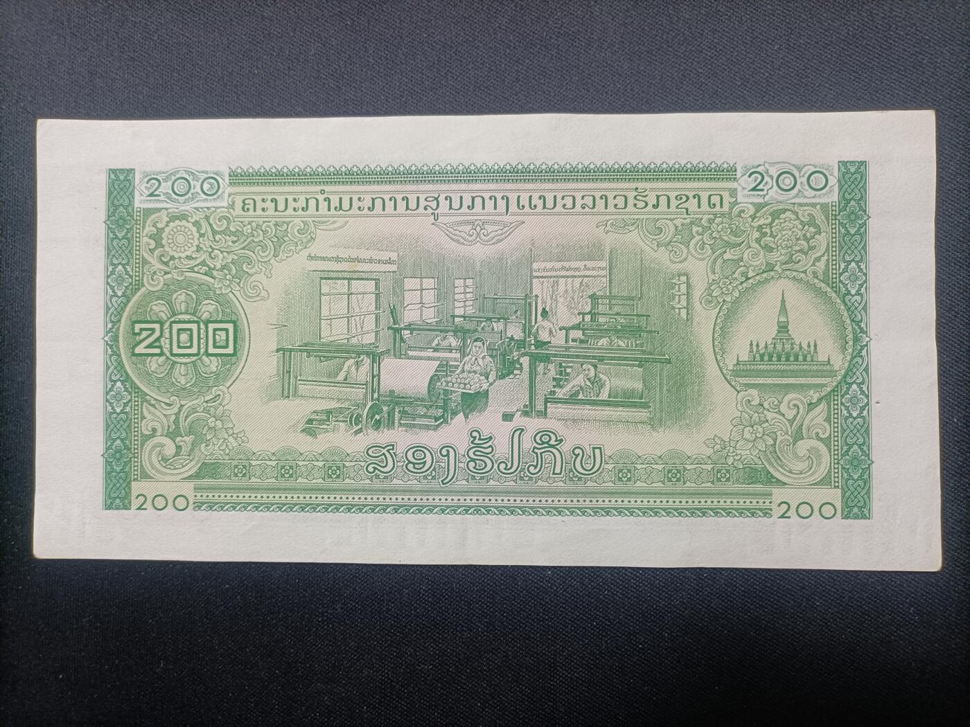 【游宝拍卖】乙巳蛇年第108期 周六集拍